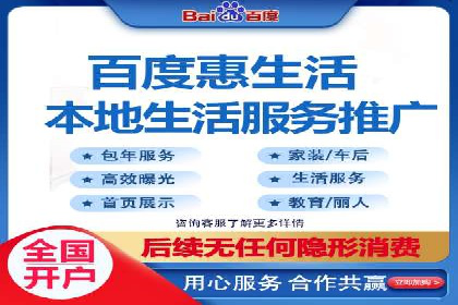 SEM优化策略：实战案例解析与优化技巧