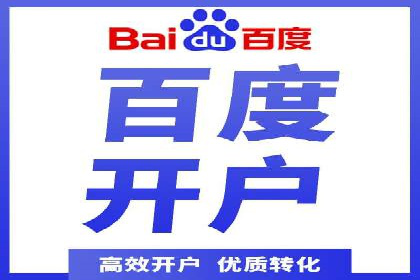 SEM代理成功案例：提升品牌曝光率